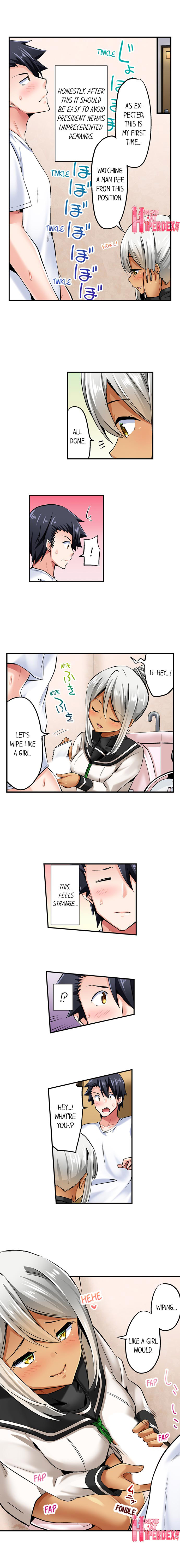 Cowgirl’s Riding-Position Makes Me Cum Chapter 85 - Page 9