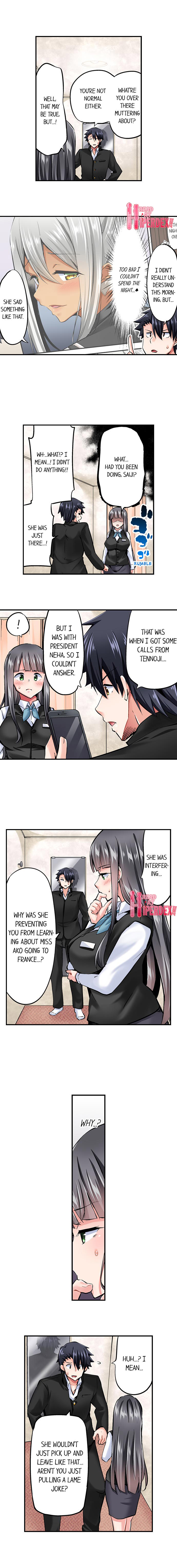 Cowgirl’s Riding-Position Makes Me Cum Chapter 88 - Page 4