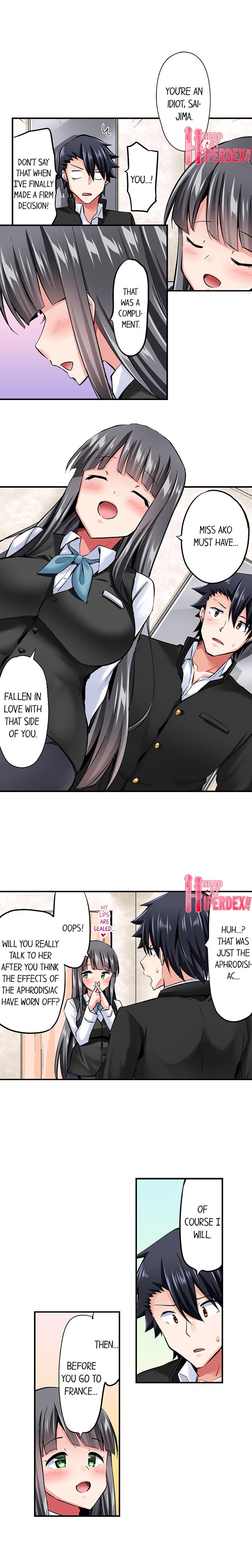 Cowgirl’s Riding-Position Makes Me Cum Chapter 88 - Page 8