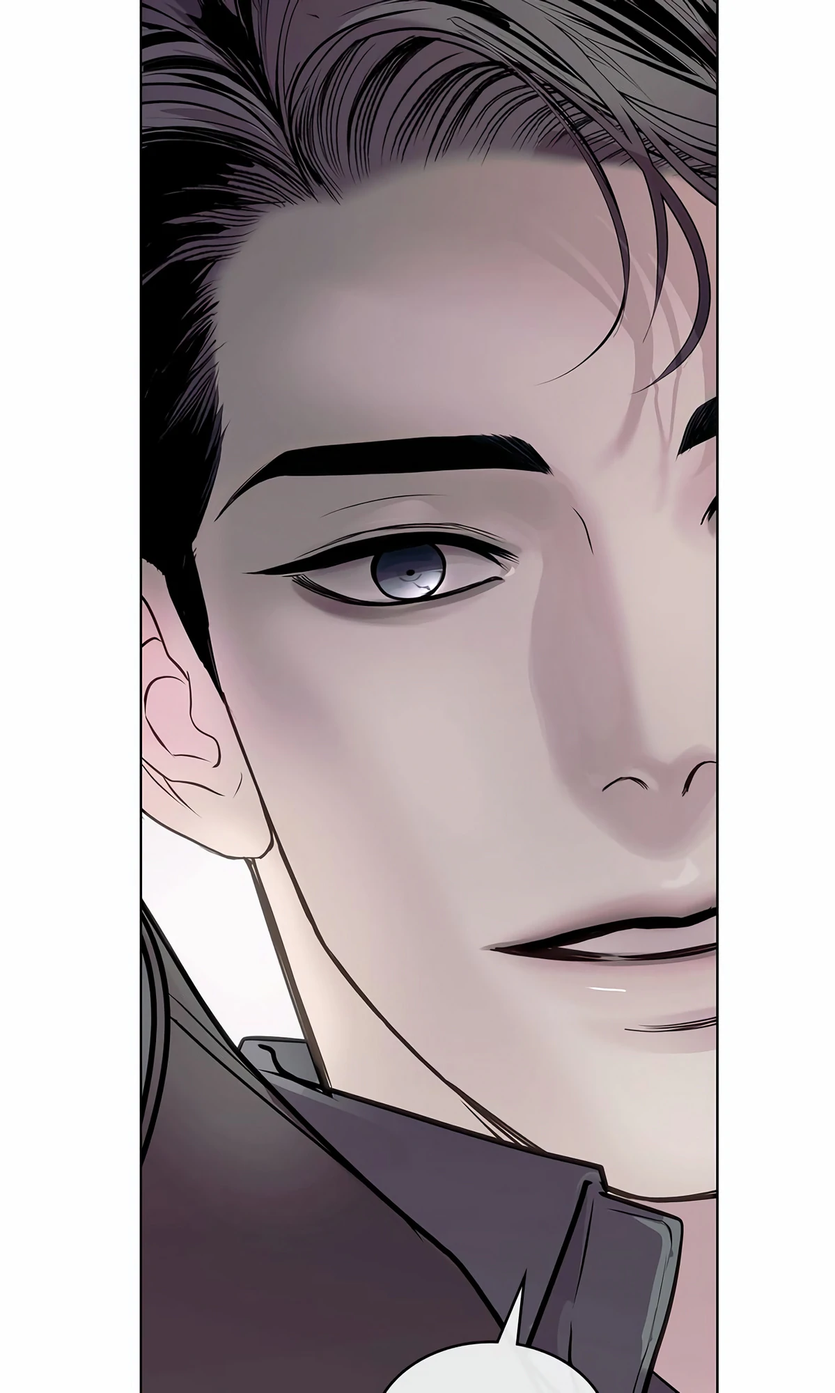 Crack Chapter 1 - Page 76