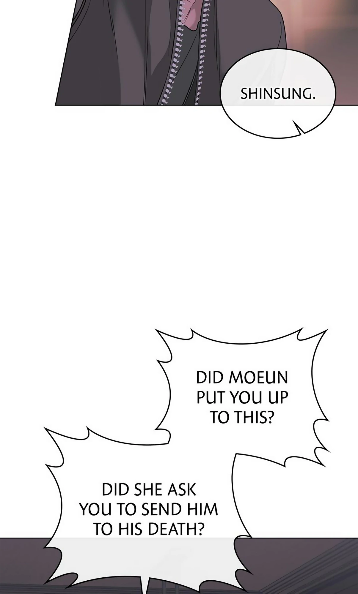 Crack Chapter 12 - Page 11