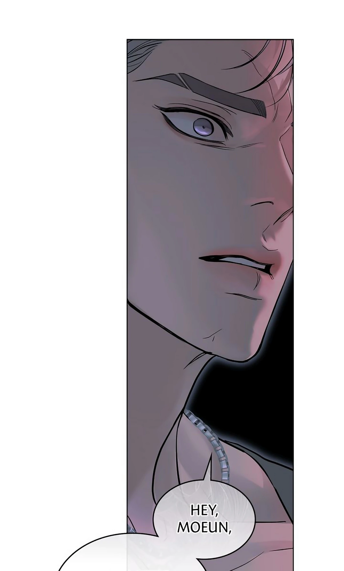 Crack Chapter 12 - Page 80