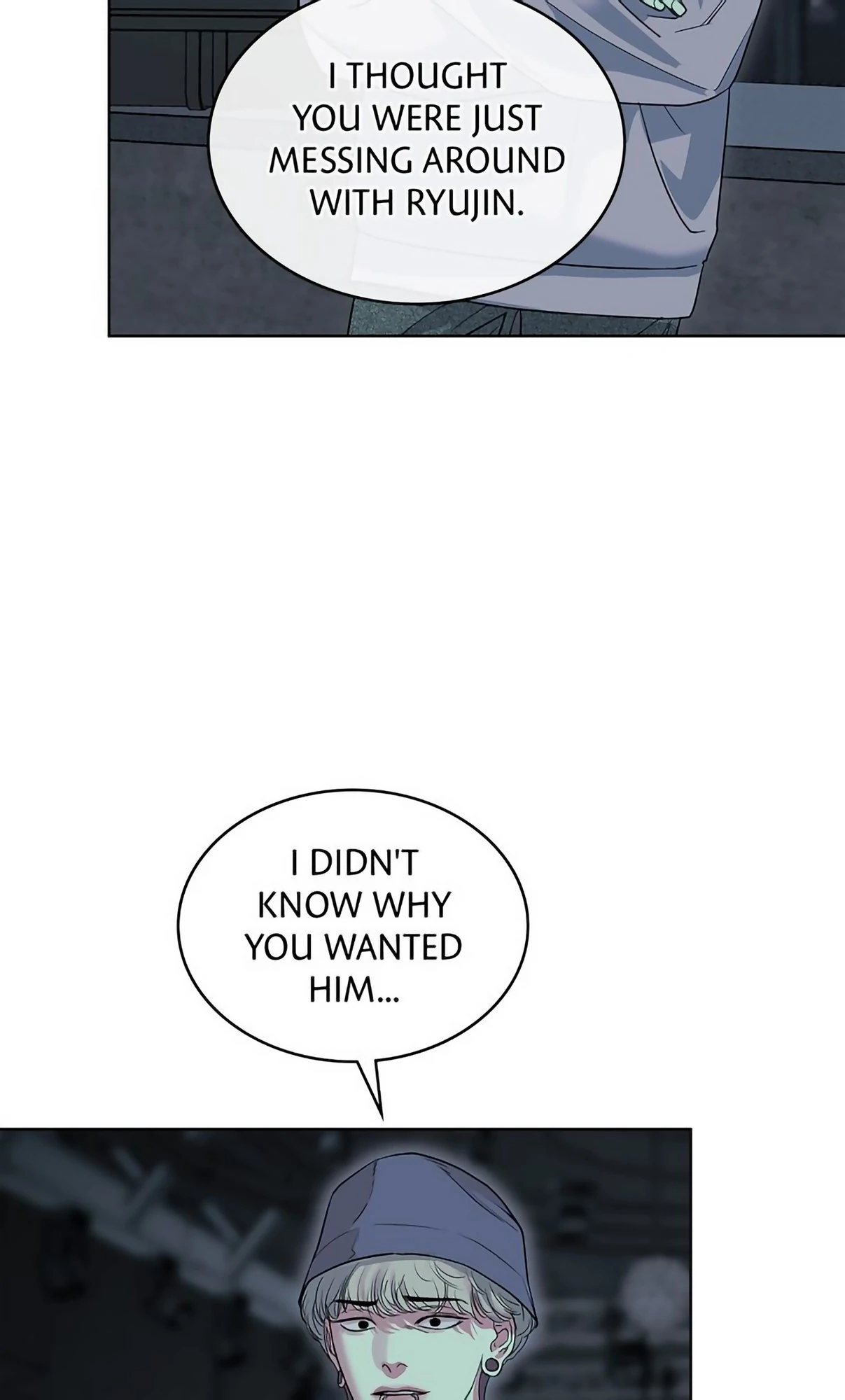 Crack Chapter 13 - Page 6