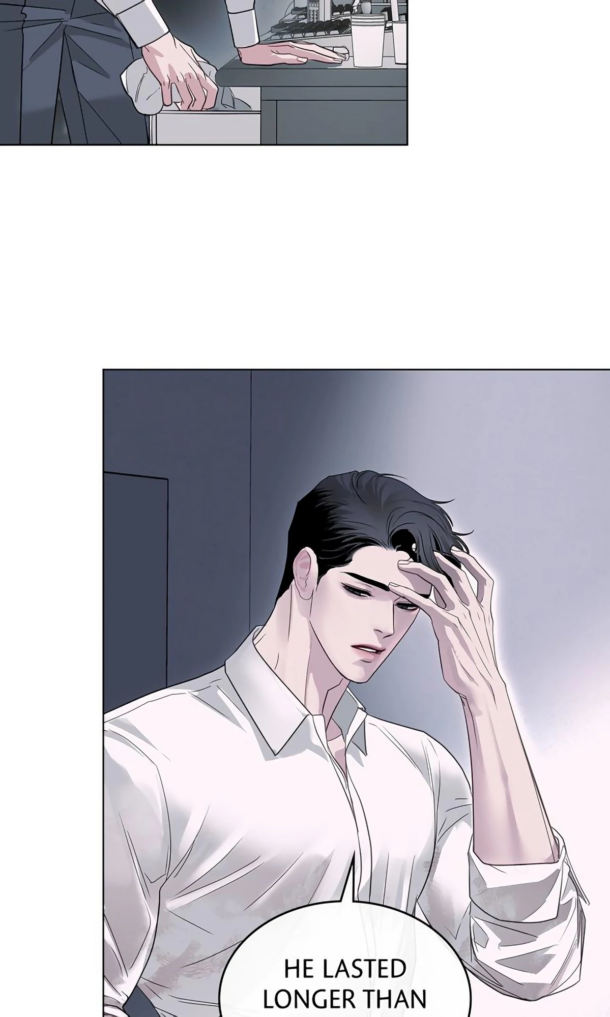 Crack Chapter 14 - Page 51