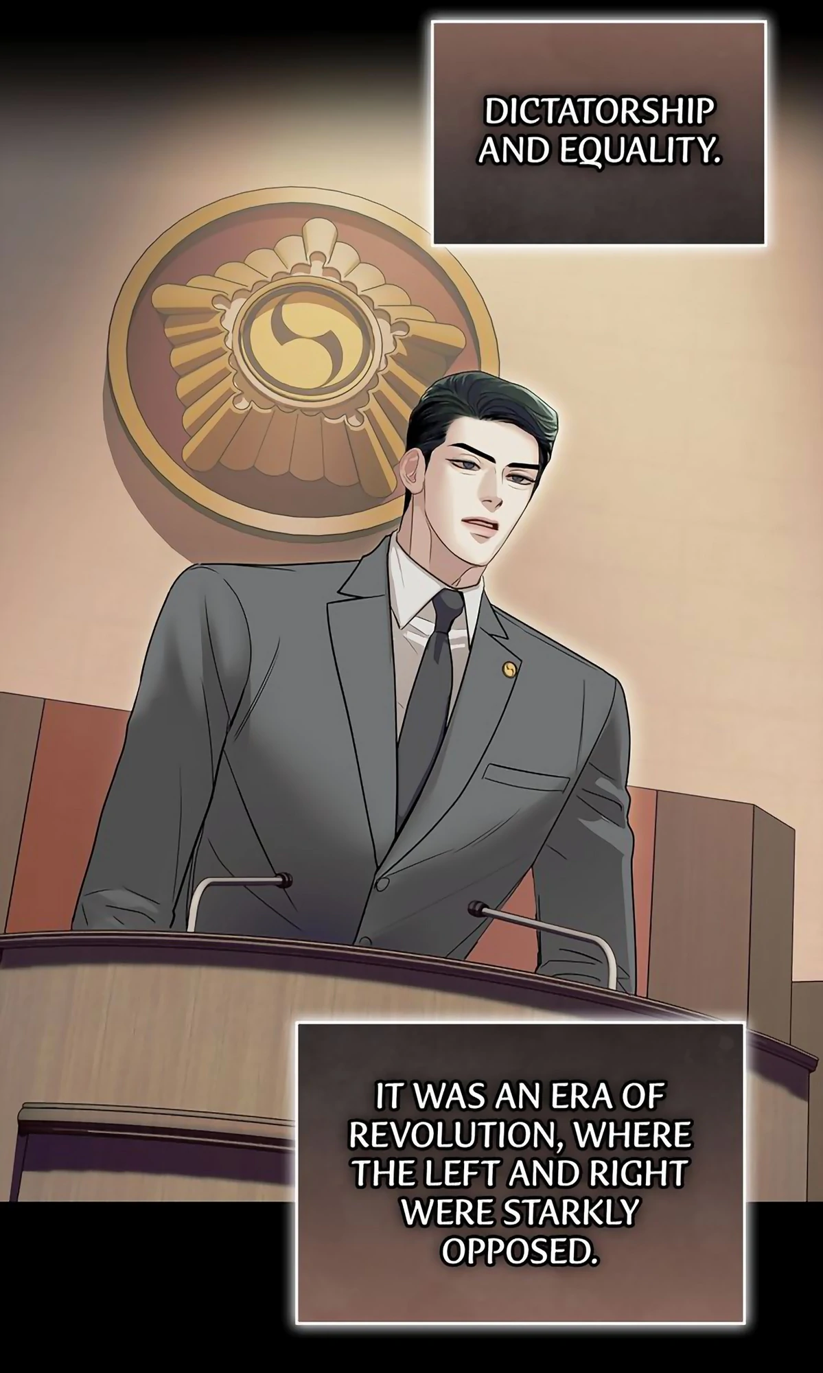 Crack Chapter 14 - Page 7