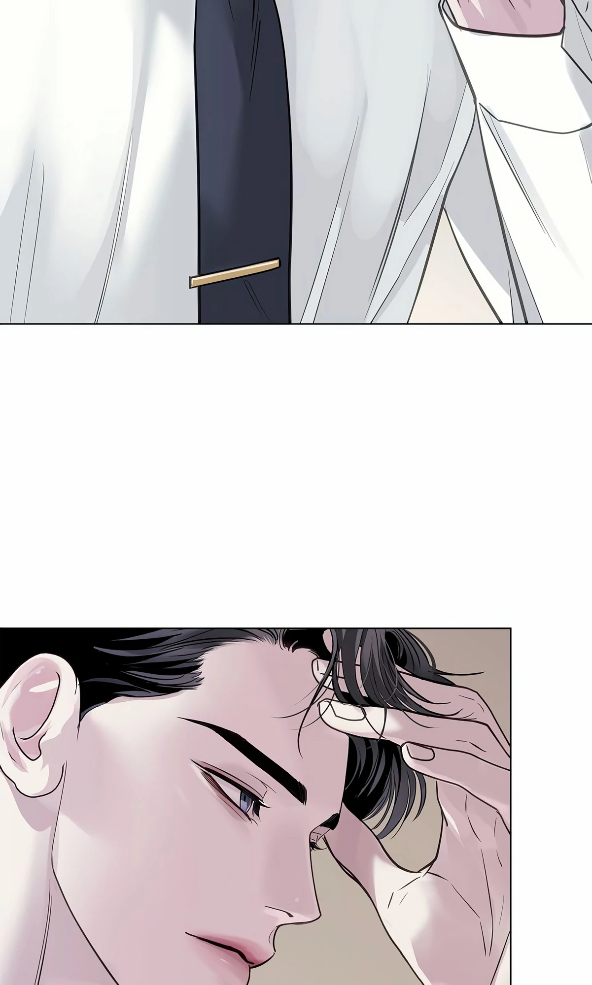 Crack Chapter 15 - Page 4