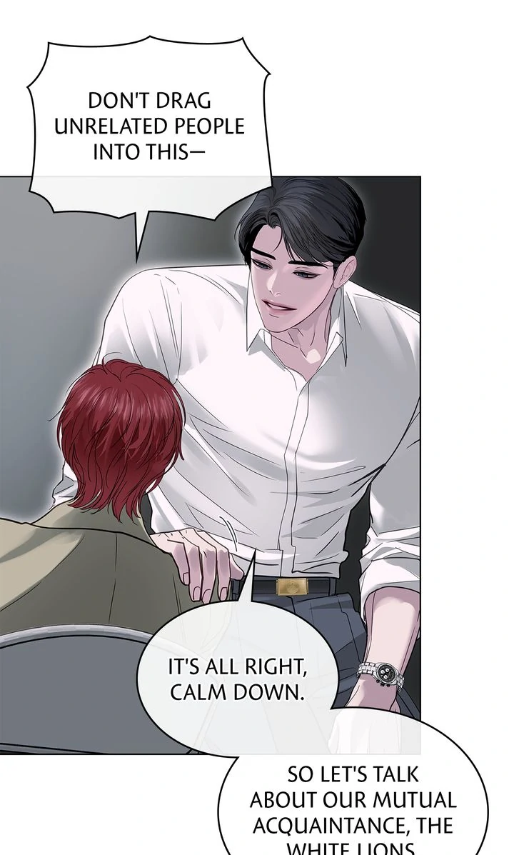 Crack Chapter 16 - Page 23