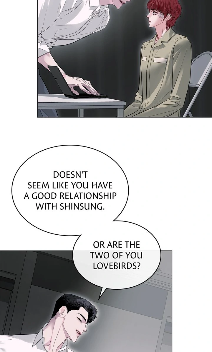 Crack Chapter 16 - Page 29