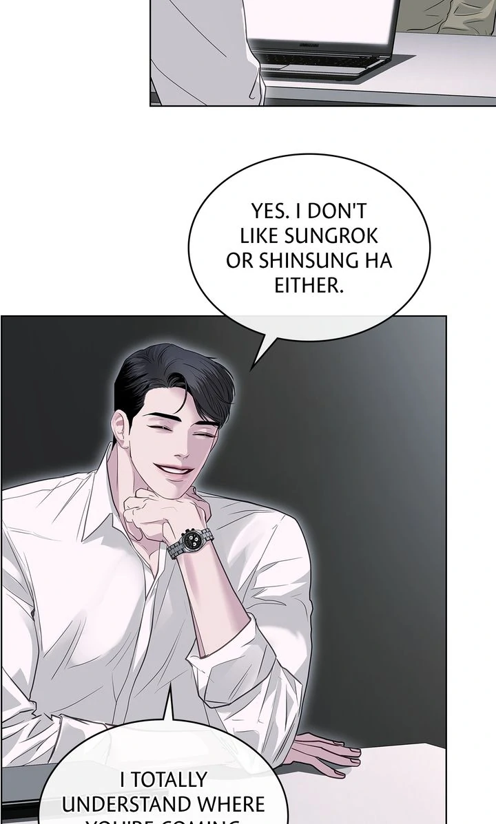 Crack Chapter 16 - Page 33