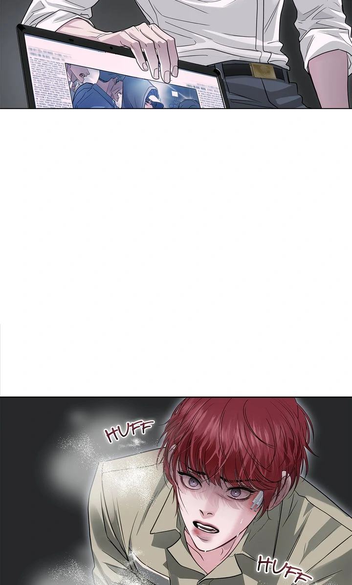 Crack Chapter 16 - Page 5