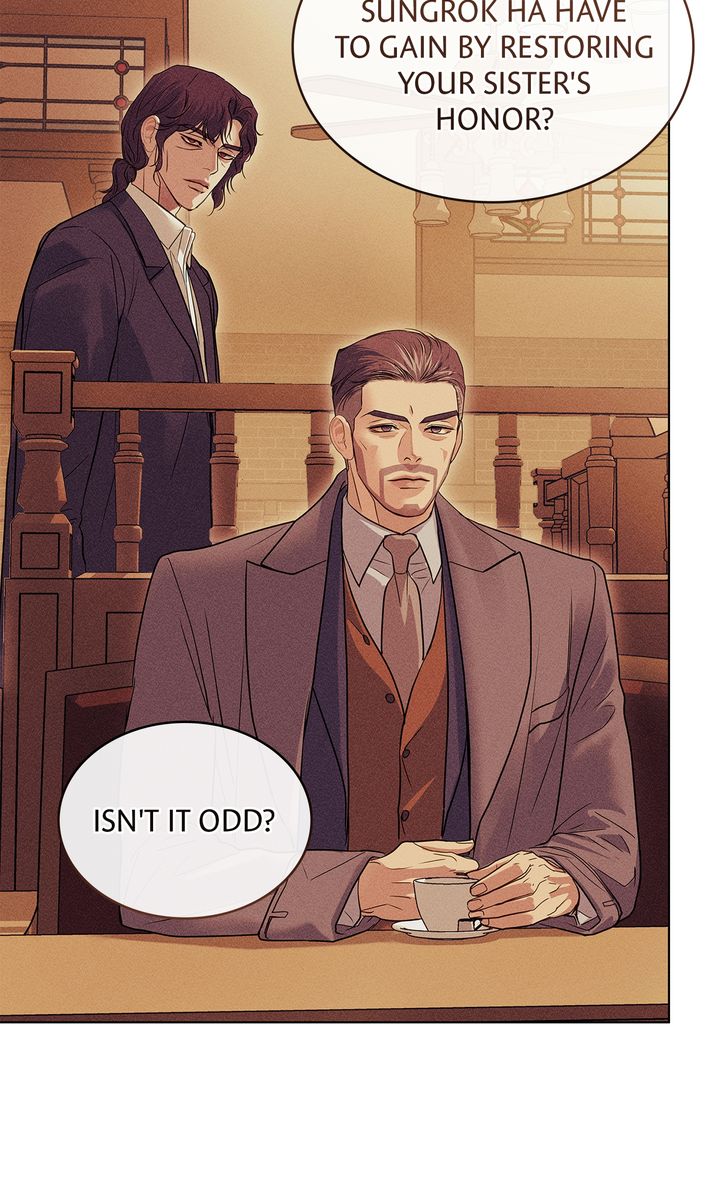 Crack Chapter 16 - Page 46