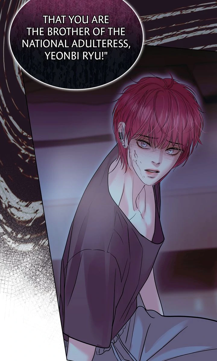 Crack Chapter 16 - Page 57