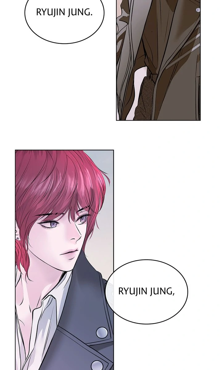 Crack Chapter 16 - Page 7