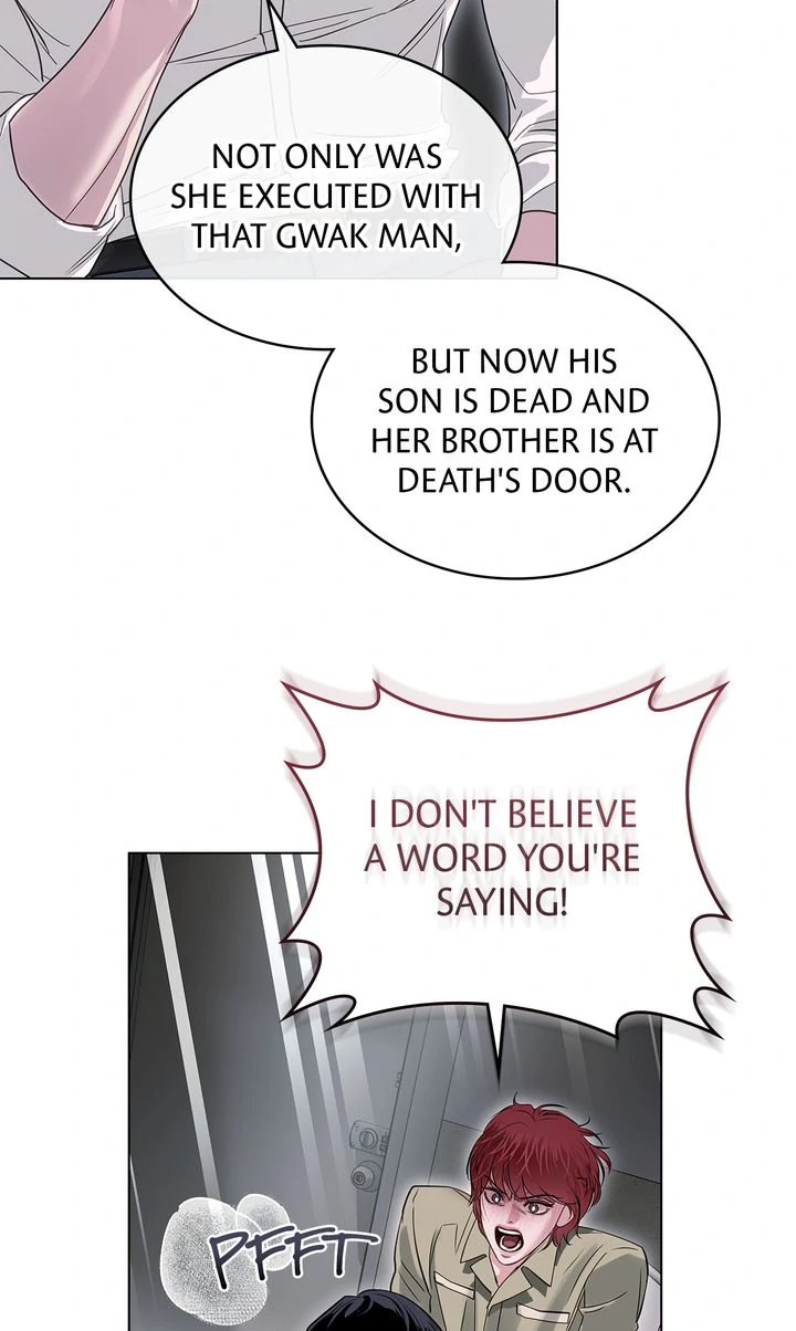 Crack Chapter 17 - Page 13