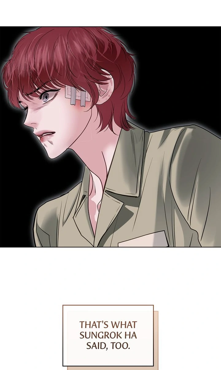 Crack Chapter 17 - Page 17