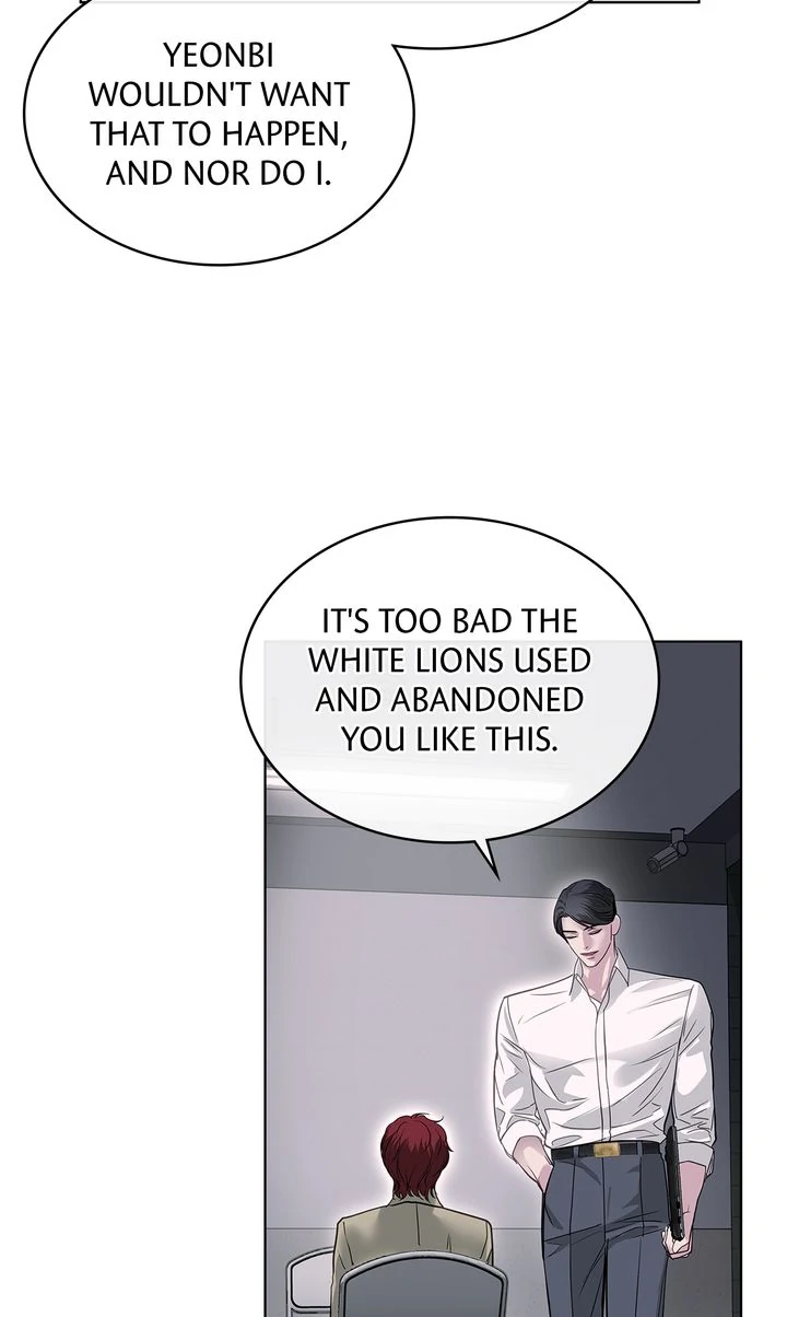 Crack Chapter 17 - Page 30