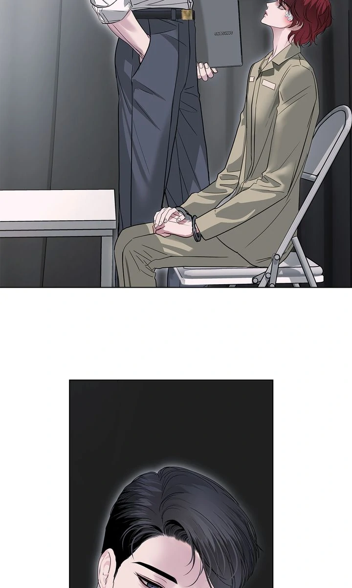 Crack Chapter 17 - Page 32