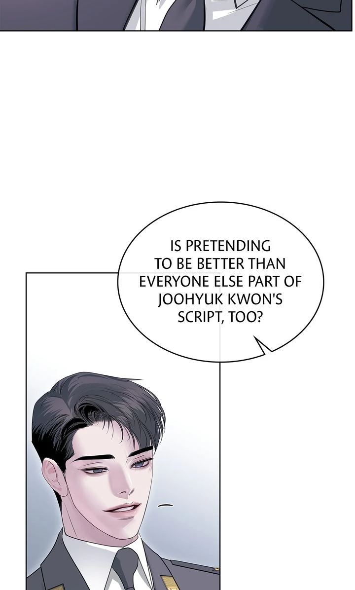 Crack Chapter 18 - Page 25