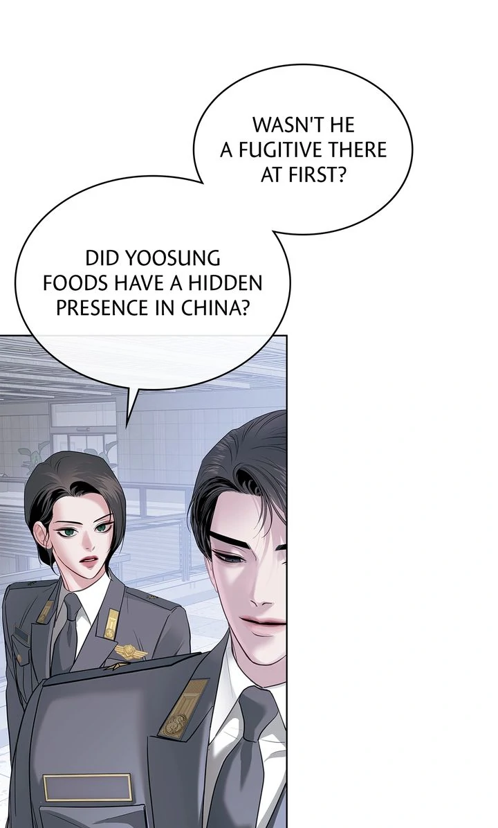 Crack Chapter 18 - Page 7