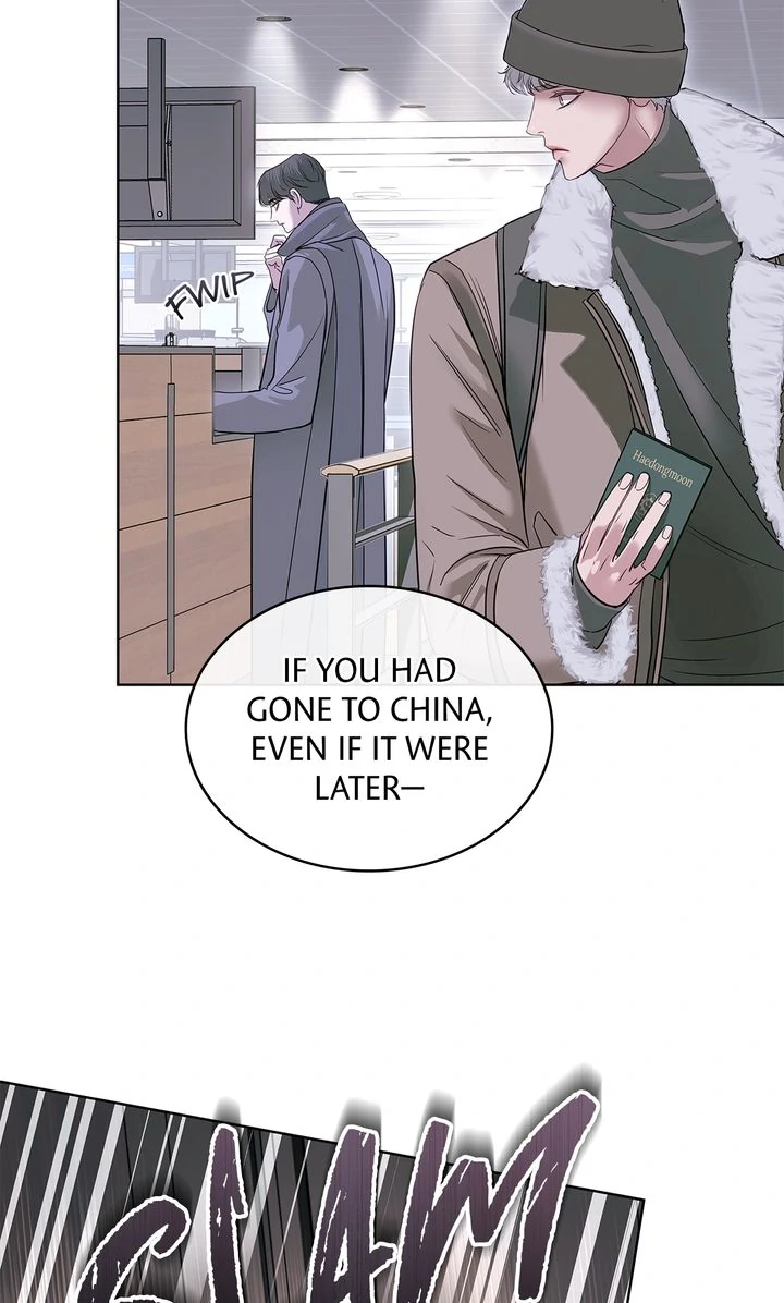 Crack Chapter 18 - Page 63