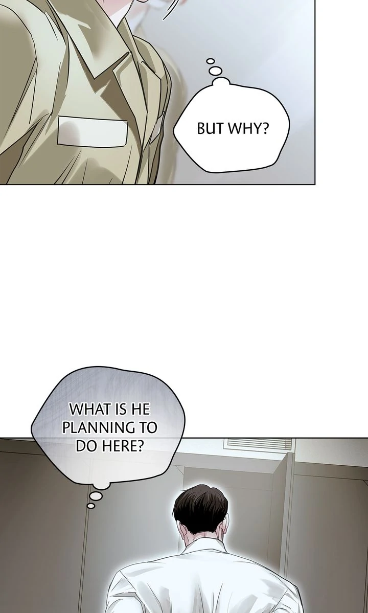 Crack Chapter 19 - Page 33