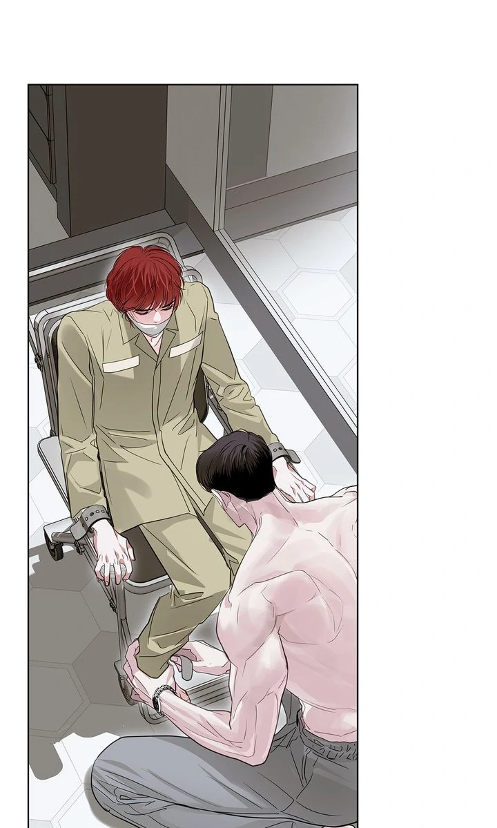 Crack Chapter 19 - Page 47