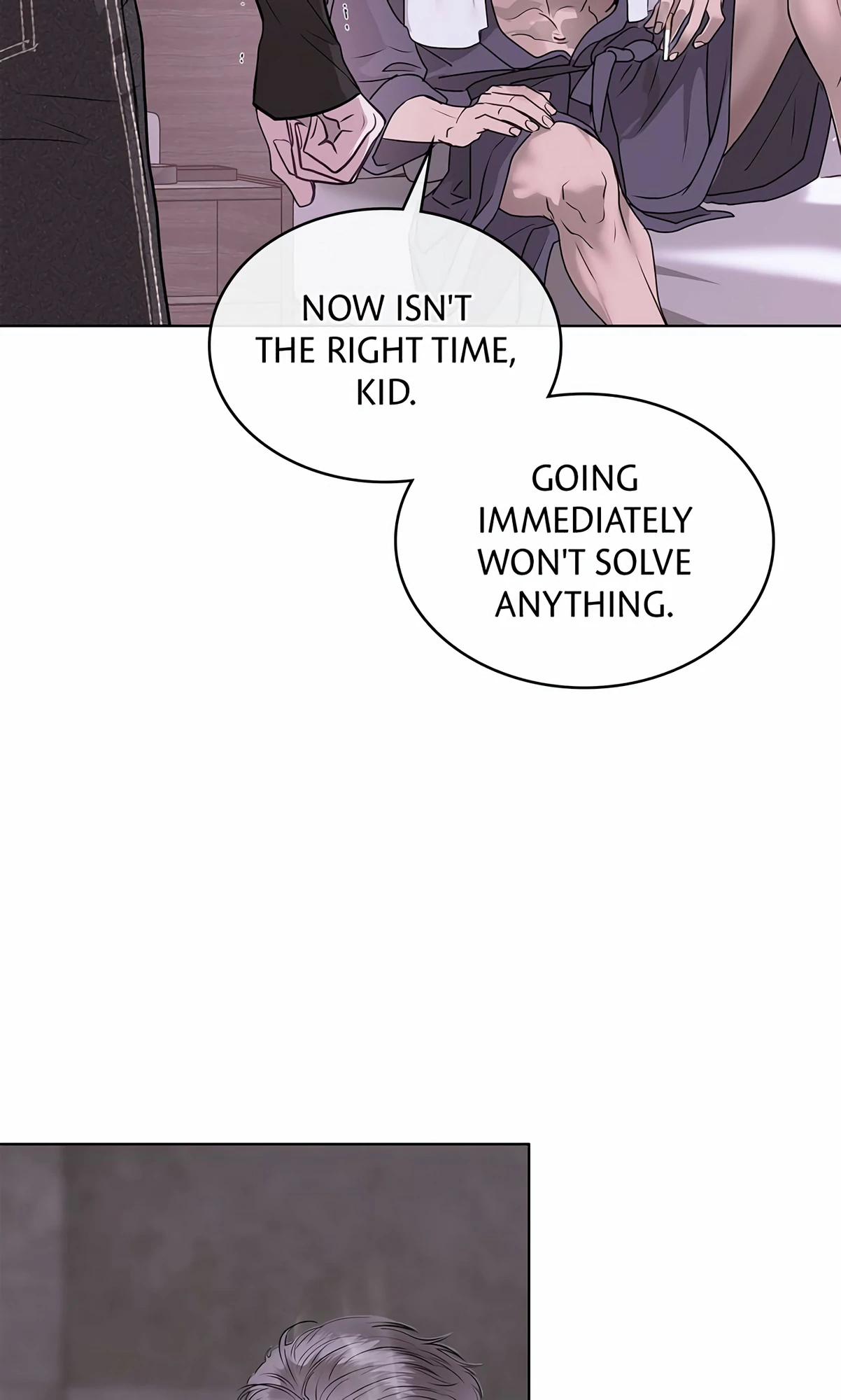 Crack Chapter 2 - Page 76