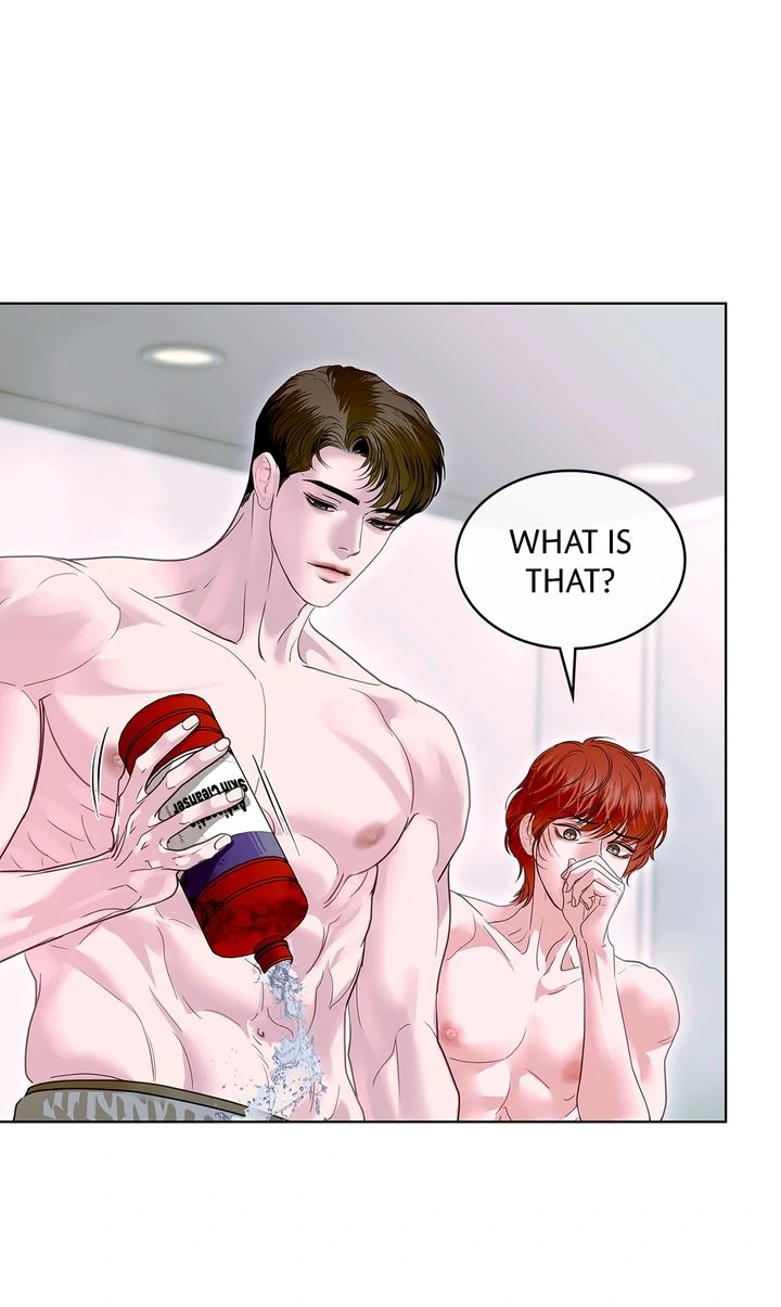 Crack Chapter 20 - Page 16