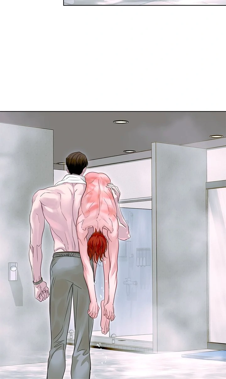 Crack Chapter 20 - Page 48