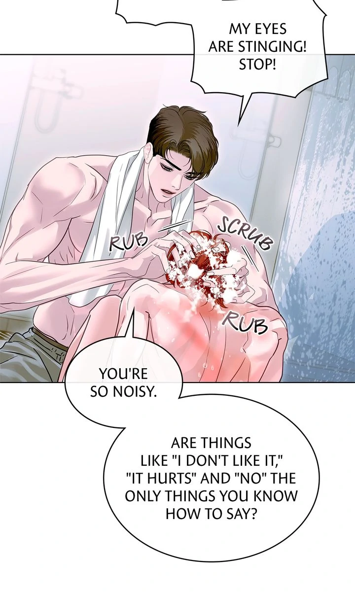 Crack Chapter 20 - Page 52