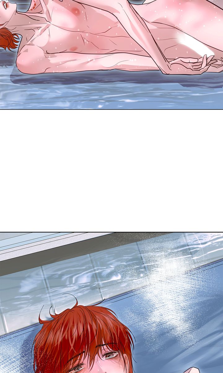 Crack Chapter 21 - Page 80