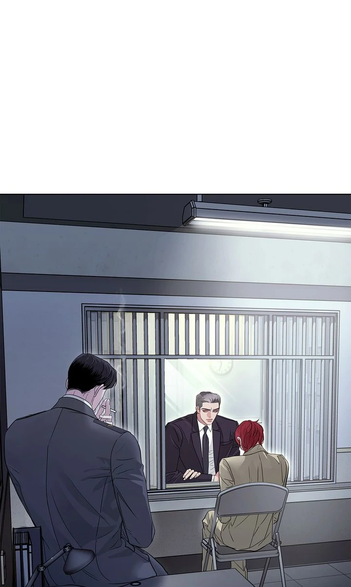 Crack Chapter 22 - Page 14