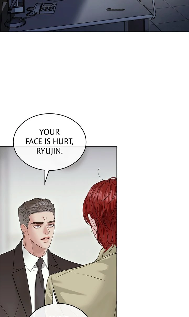 Crack Chapter 22 - Page 15