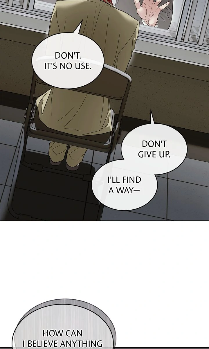 Crack Chapter 22 - Page 23