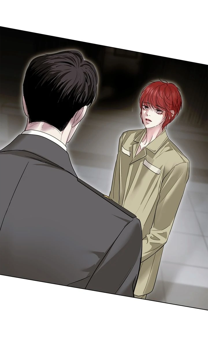 Crack Chapter 22 - Page 73