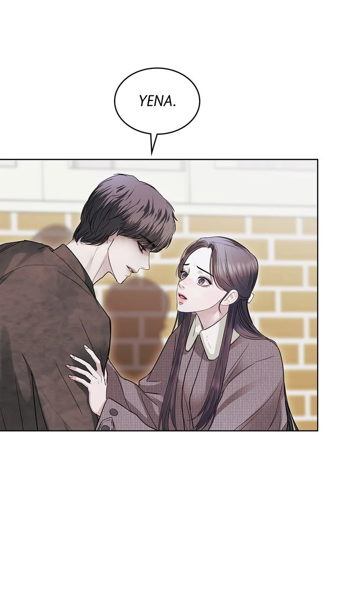 Crack Chapter 23 - Page 12