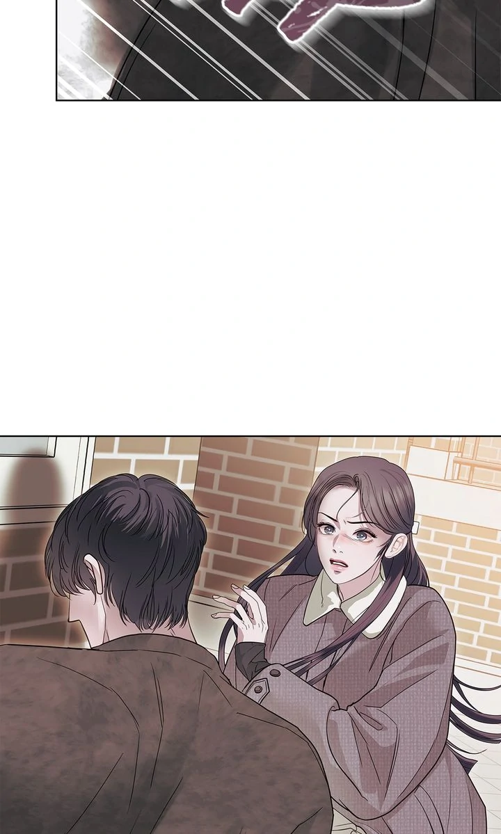 Crack Chapter 23 - Page 14