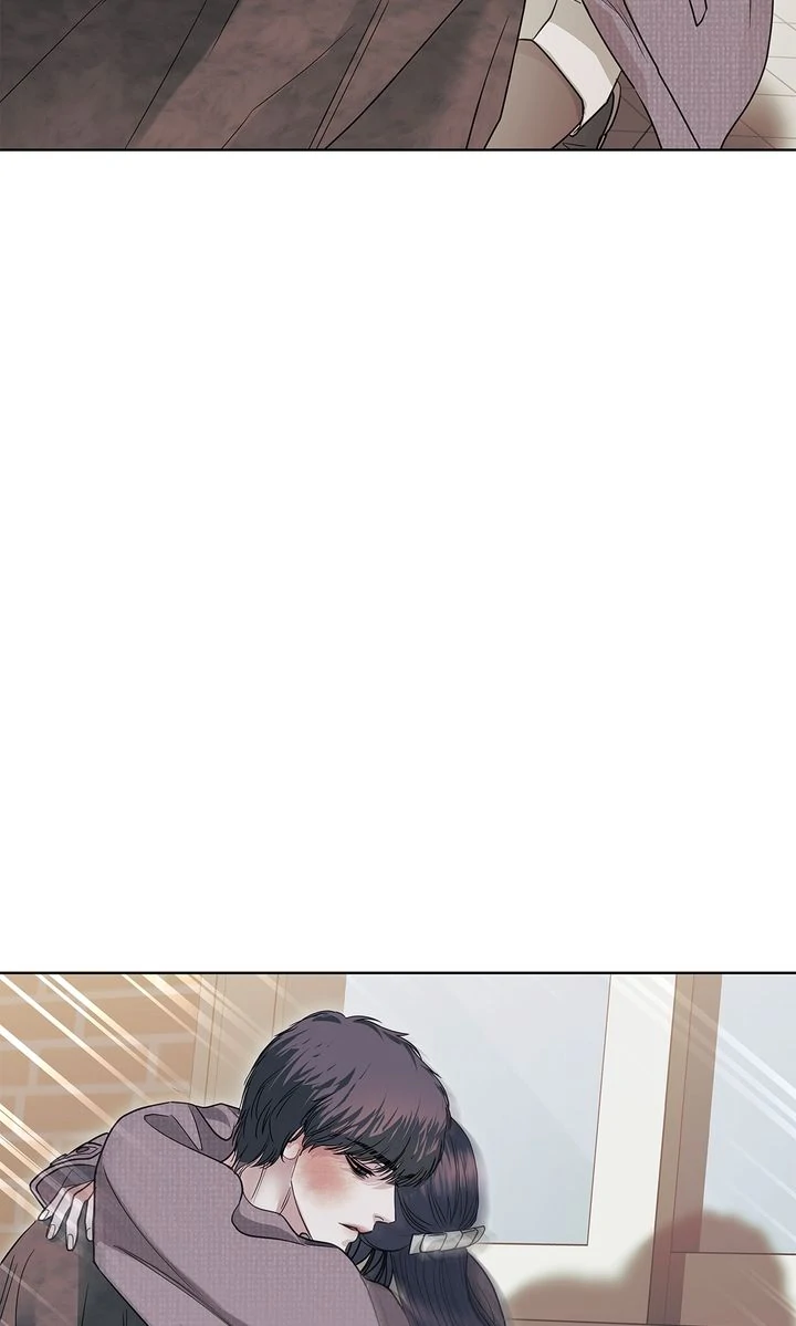 Crack Chapter 23 - Page 15