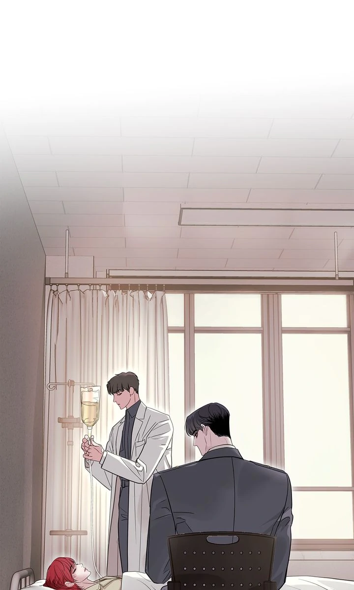 Crack Chapter 23 - Page 21