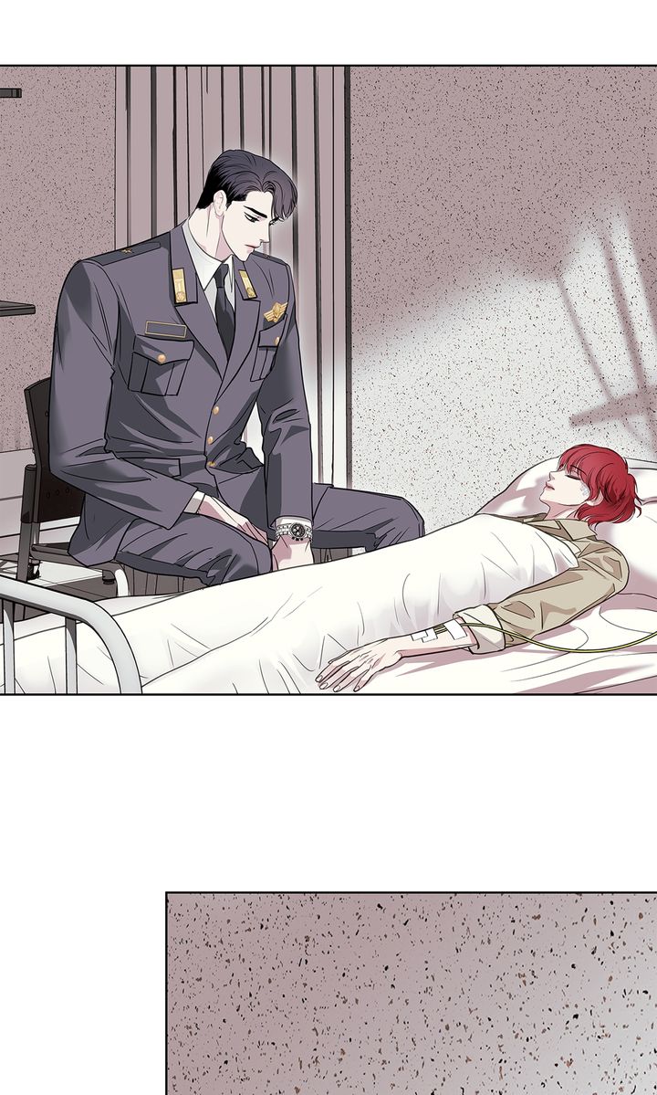 Crack Chapter 23 - Page 25