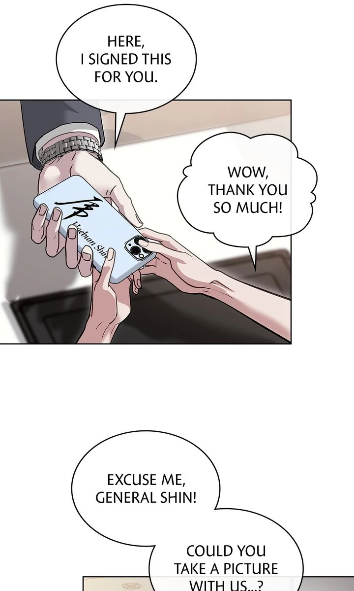 Crack Chapter 23 - Page 32