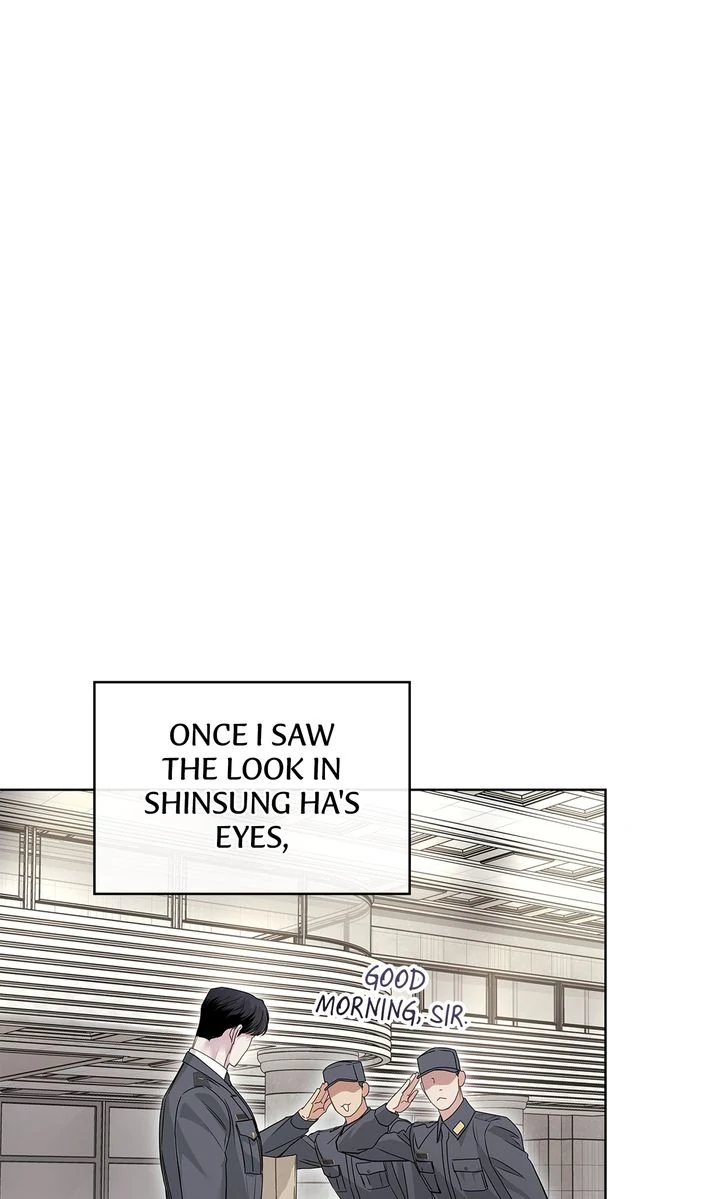 Crack Chapter 23 - Page 37