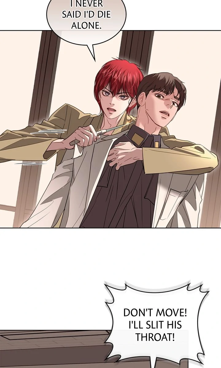 Crack Chapter 23 - Page 54