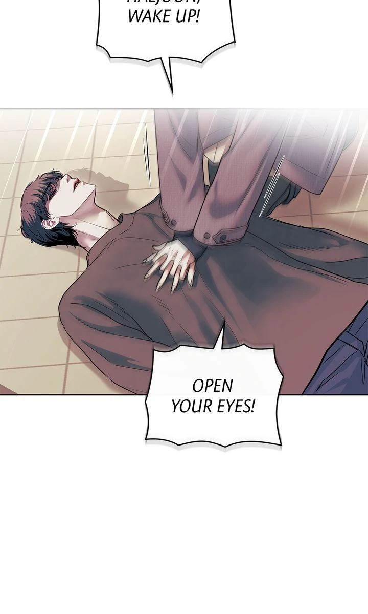 Crack Chapter 23 - Page 7