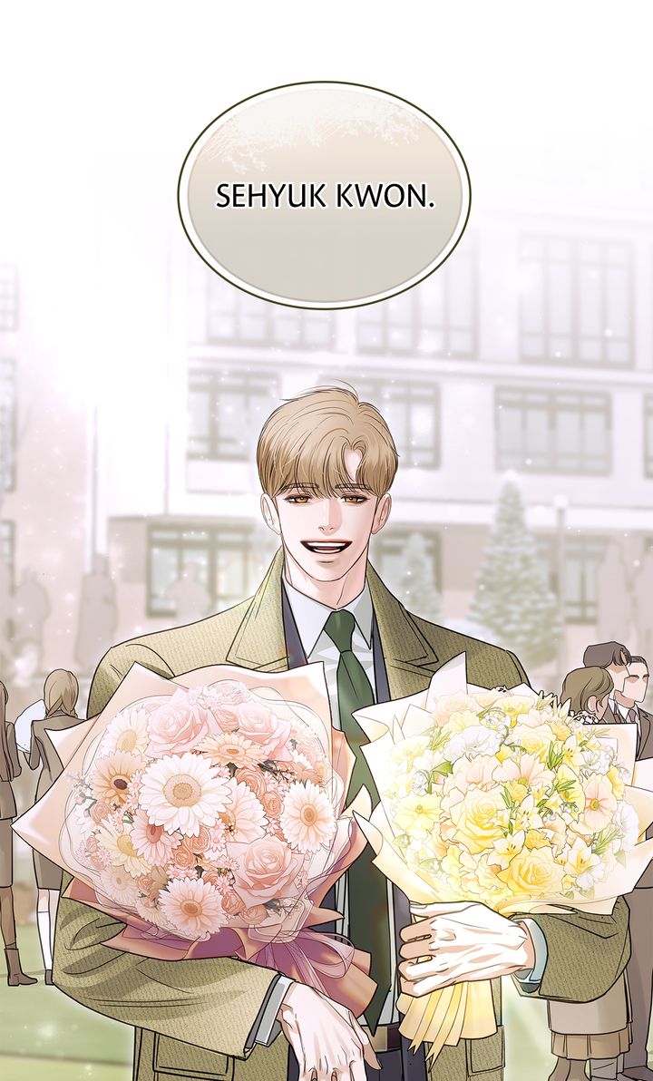 Crack Chapter 24 - Page 2