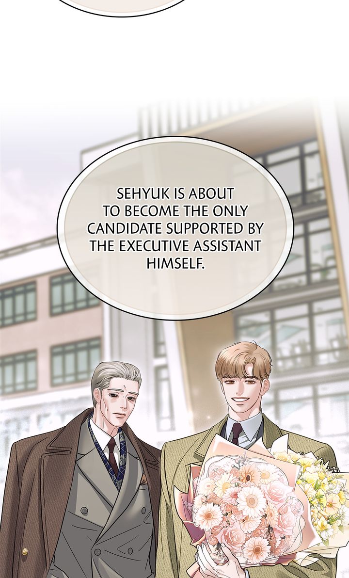 Crack Chapter 24 - Page 11