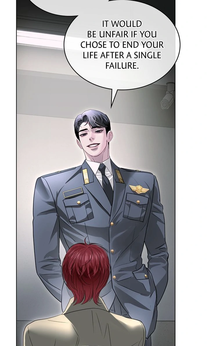 Crack Chapter 24 - Page 15