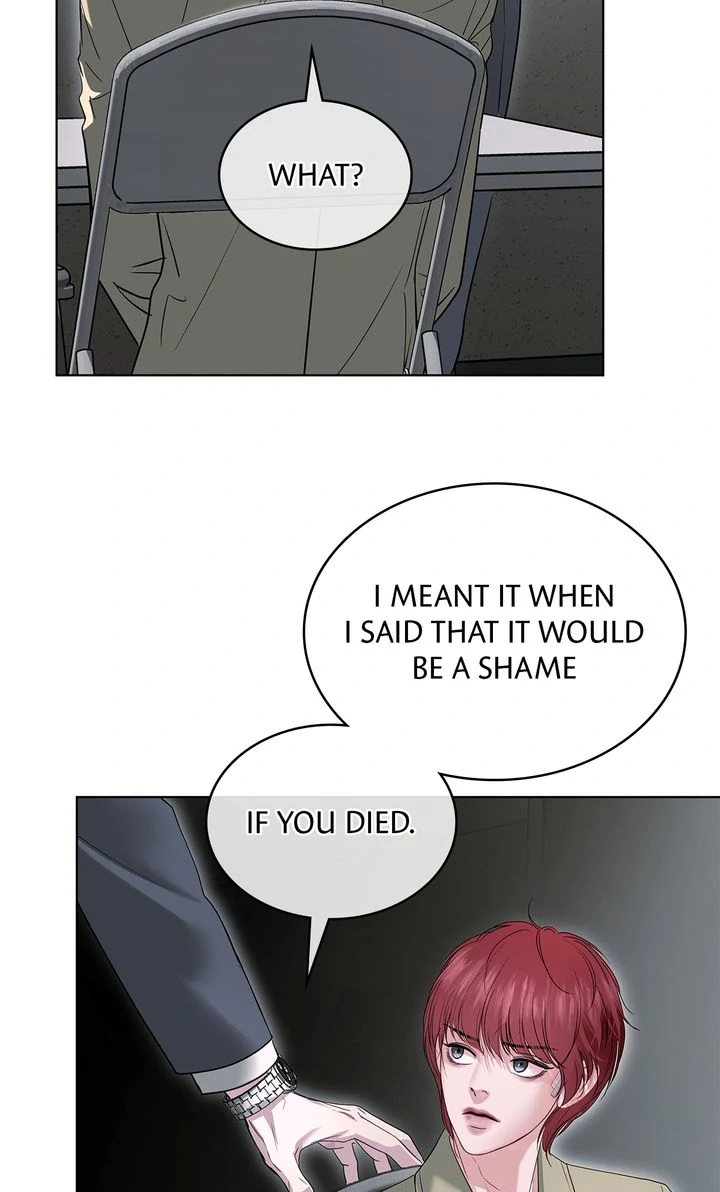 Crack Chapter 24 - Page 16