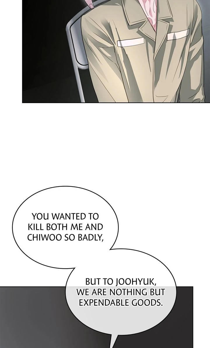 Crack Chapter 24 - Page 17