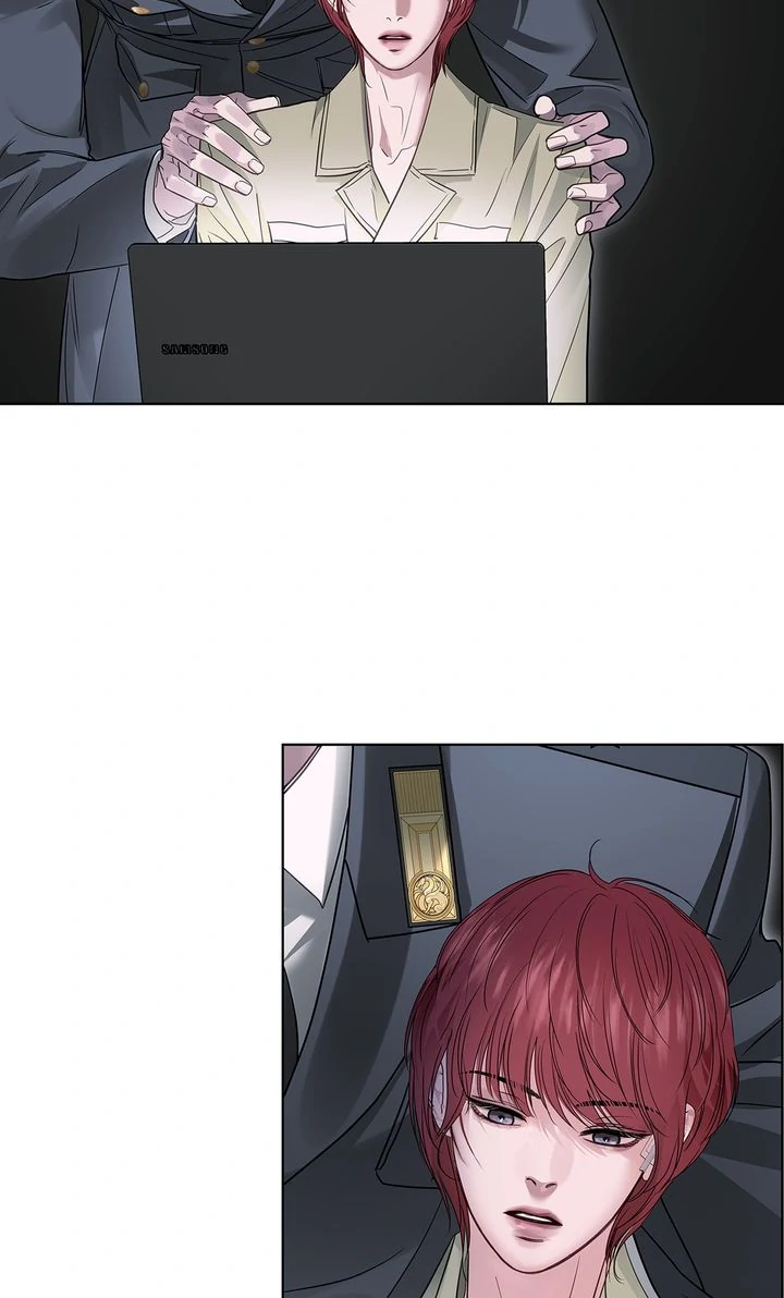 Crack Chapter 24 - Page 21